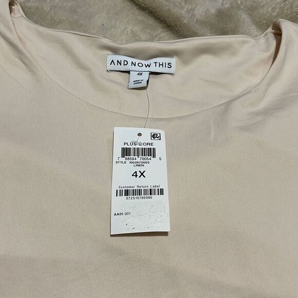 NWT- And Now This- 4X Bodysuit - Picture 5 of 7